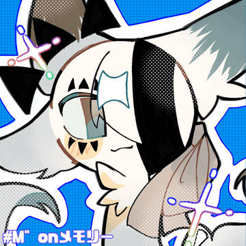 よそのこ
