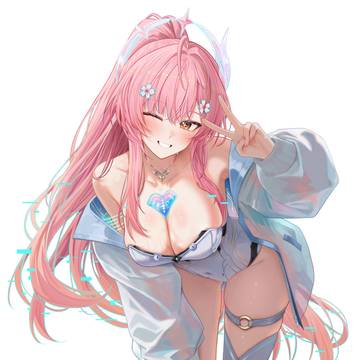 愛彌斯