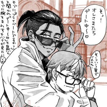 つめこみ