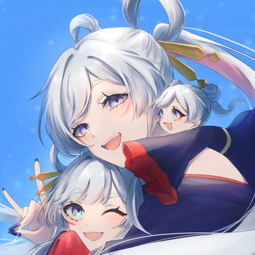 微笑む明日はきっとそばにあるから!