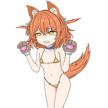ナロクわん