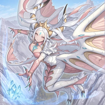 Filia Regis