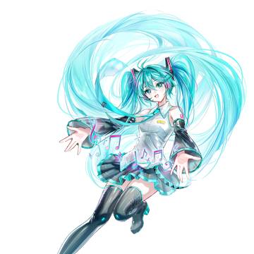 公式服