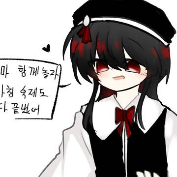 こどもの日 エマと性格反転ヒロ