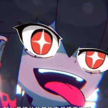 简直太疯狂了
