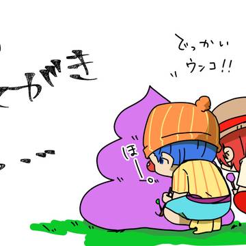 らくがきまとめ
