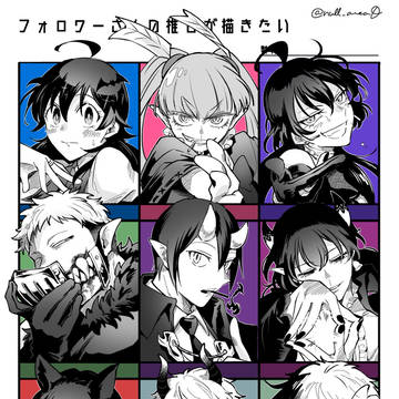 mirmまとめ