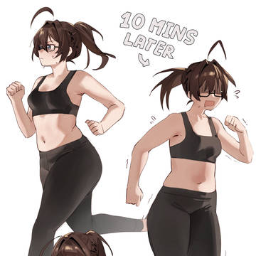 En