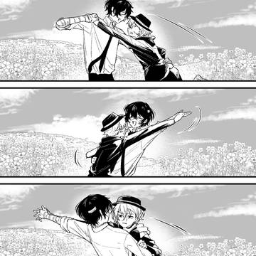 花畑で