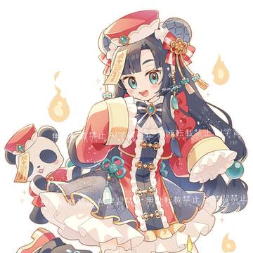 リーリー
