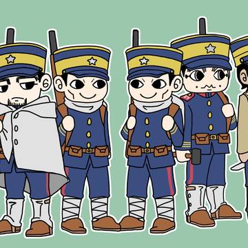 第7師団