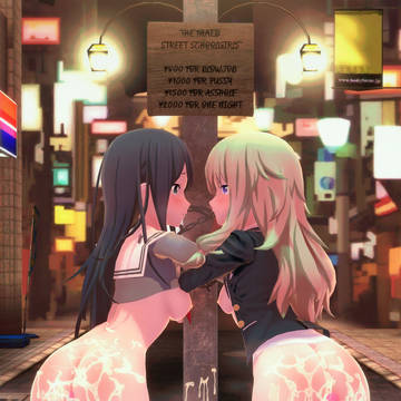 有名なストリートスクールガールズ