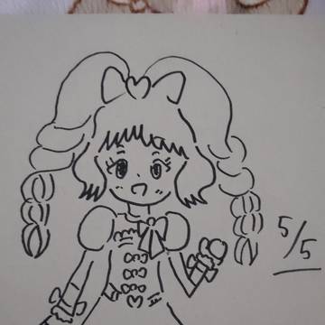 プリパラ未来の日 らぁるる