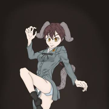 trude