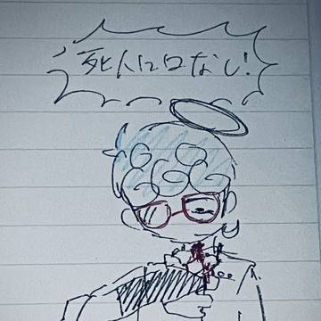 声