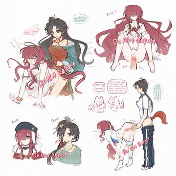 Jiunisei rkgk