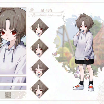 立ち絵