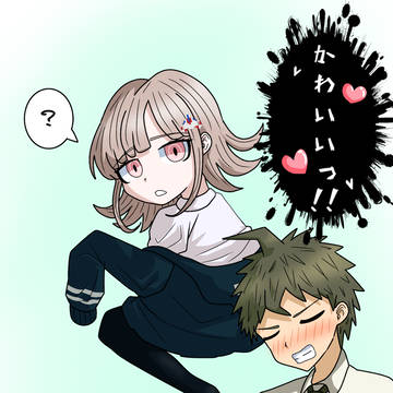 幼児化ななみ