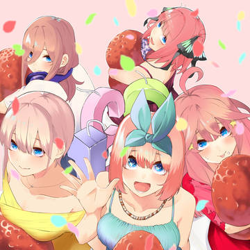 五つ子ちゃん誕生日おめでとう🎁🎂‼️