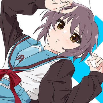 長門有希