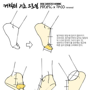 무제