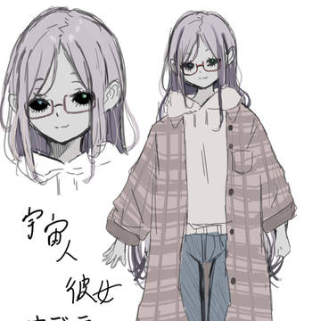 宇宙人彼女オディティ