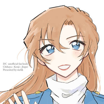 【萩松千】5/6新刊サンプル＆お品書き