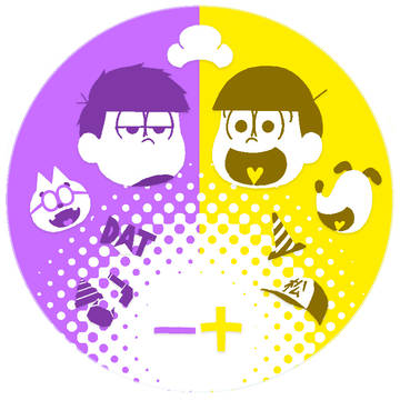 松ログ