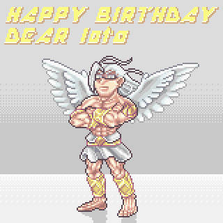 イオタ誕生日GIF動画
