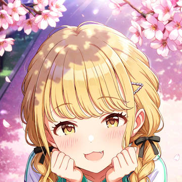 藤田ことね