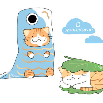 こどものひ