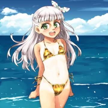 【こどもの日】マエストラーレ級の金ビキニ