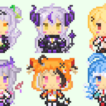 ガキの日