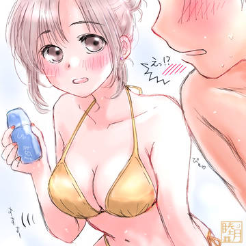 『ねぇ先輩////？  日焼け止め、塗って欲しいなぁ、、💛✨』