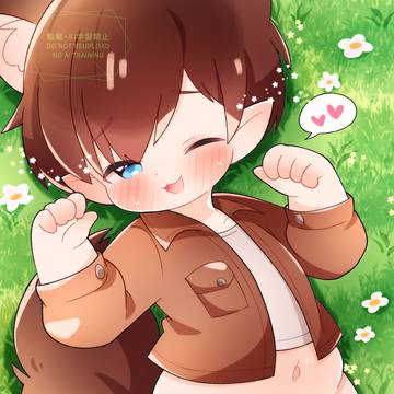 ちょっとだけ///