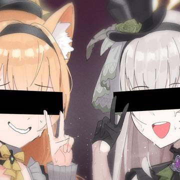 Archive [BA]