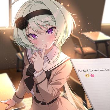 「何が書いてあるかわかる?」