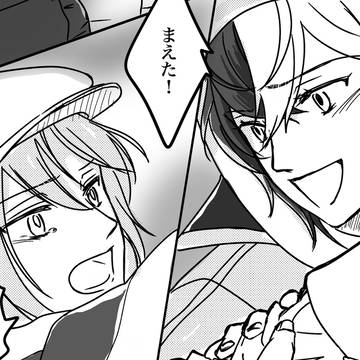 ロストキティ編episode22