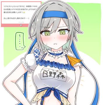 マロリクでした