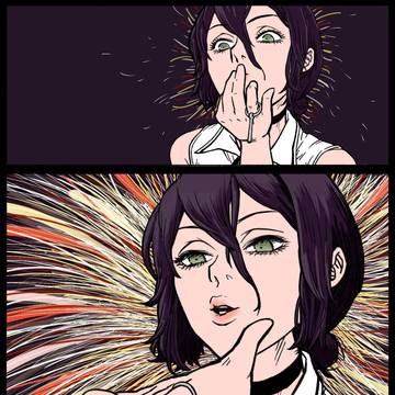 "BOMB!!"