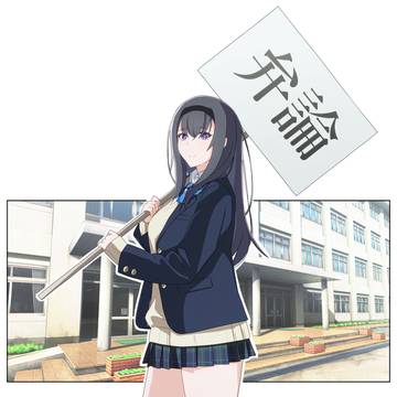 プリースティス