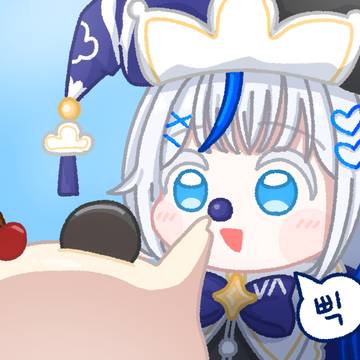 누르면 터져요?