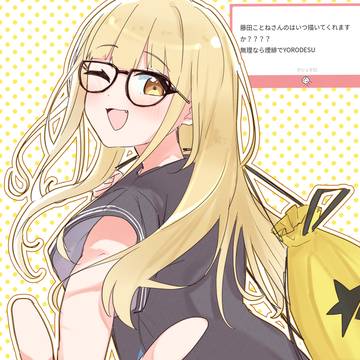 マロリクでした