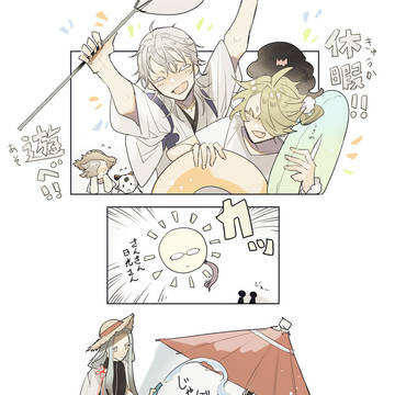 Page 11 thumbnail