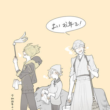 Page 17 thumbnail