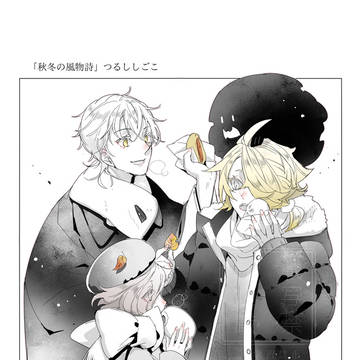 Page 4 thumbnail