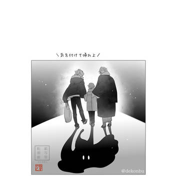 Page 5 thumbnail