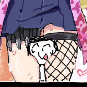 izuna thighs