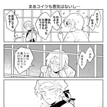 有意義な時間