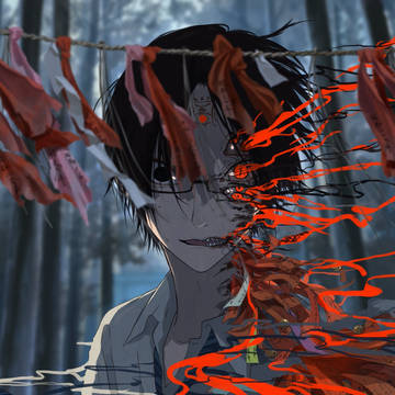 祟りの化身